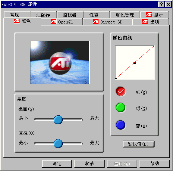 color.gif (34674 �ֽ�)