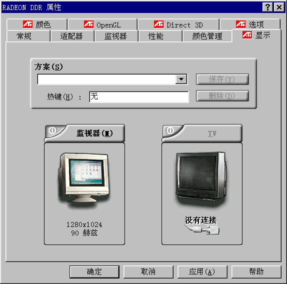 diaplay.gif (31598 �ֽ�)