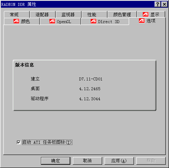 opeation.gif (9365 �ֽ�)