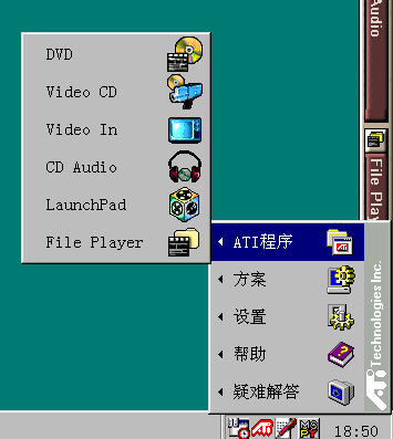 pro.gif (13359 �ֽ�)