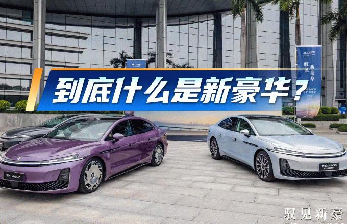 ����껲�A800���ԡ��º������ı�׼���˴�